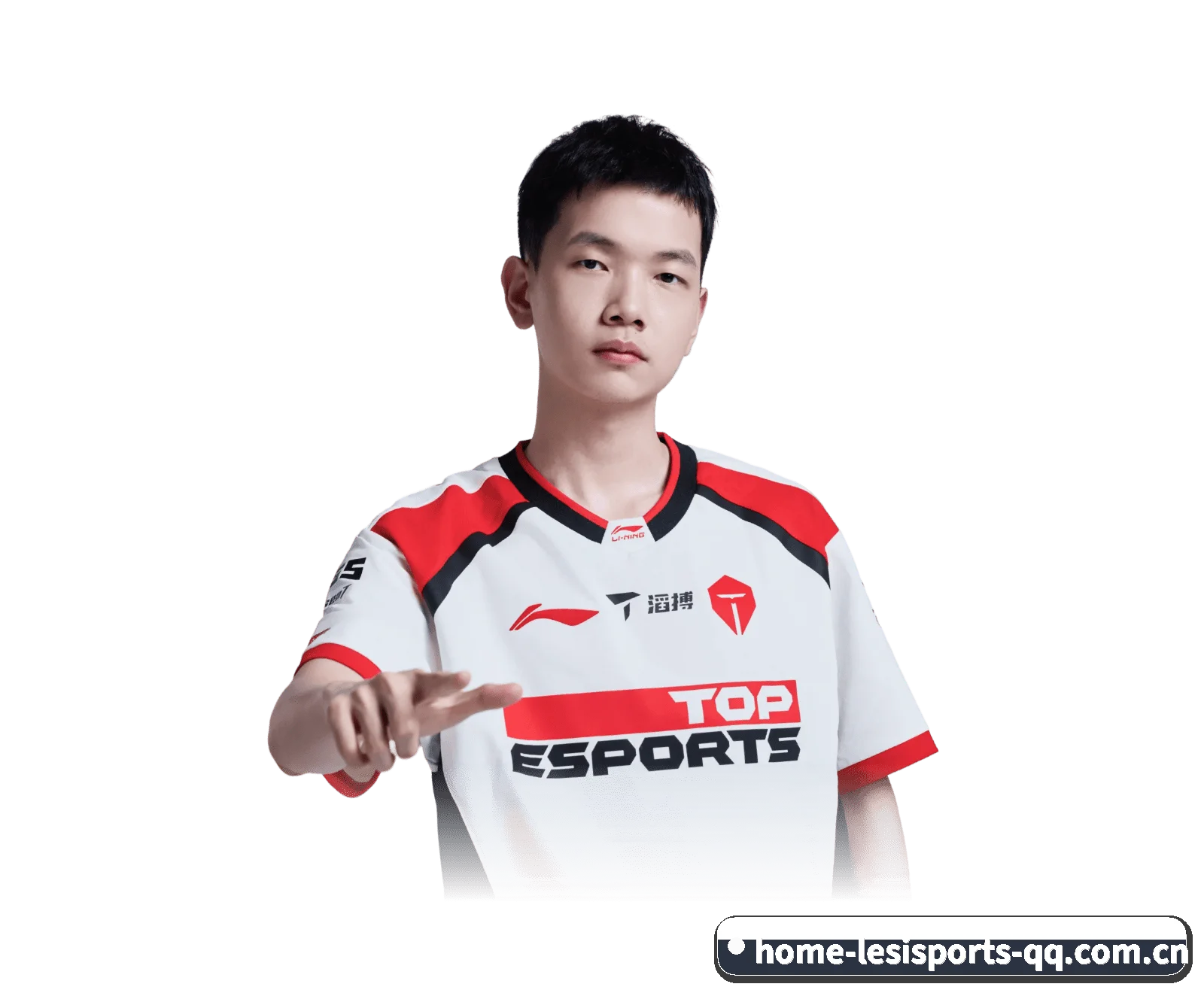 乐思体育 APP（lesisports）